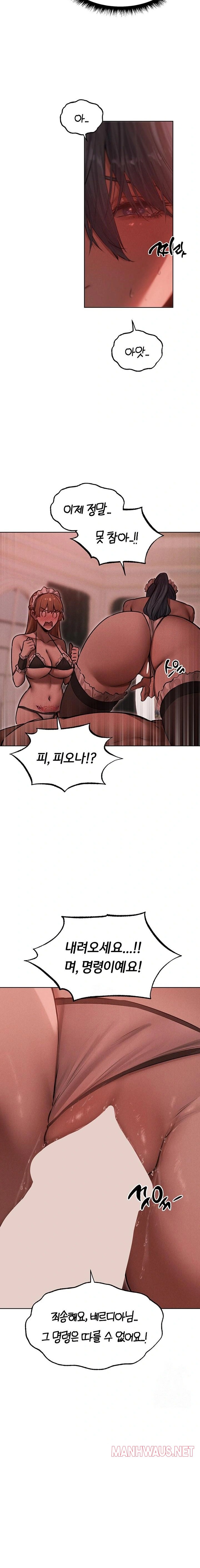 MILF Hunting In Another World Raw - Page 14