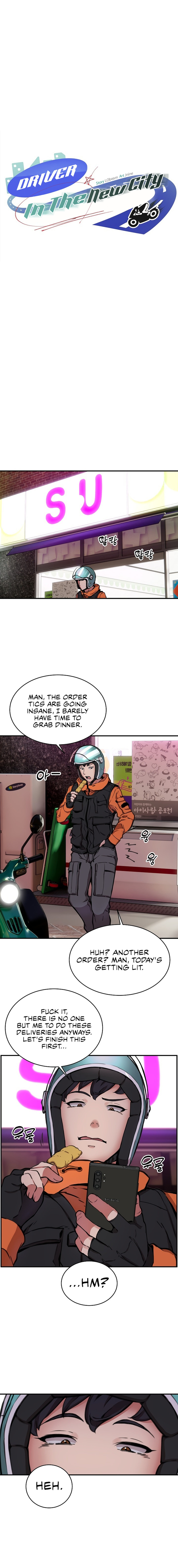 Driver in the New City - Chapter 8 Page 12