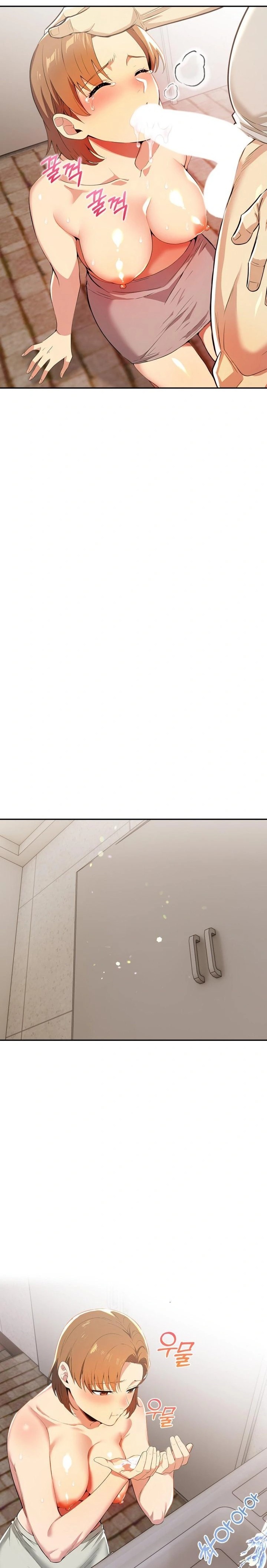 A Married Woman's High-Paying Part-Time Job Raw - Page 10