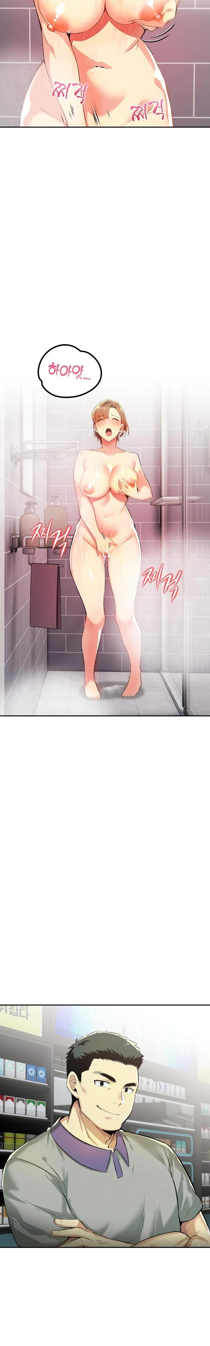 A Married Woman's High-Paying Part-Time Job Raw - Page 22