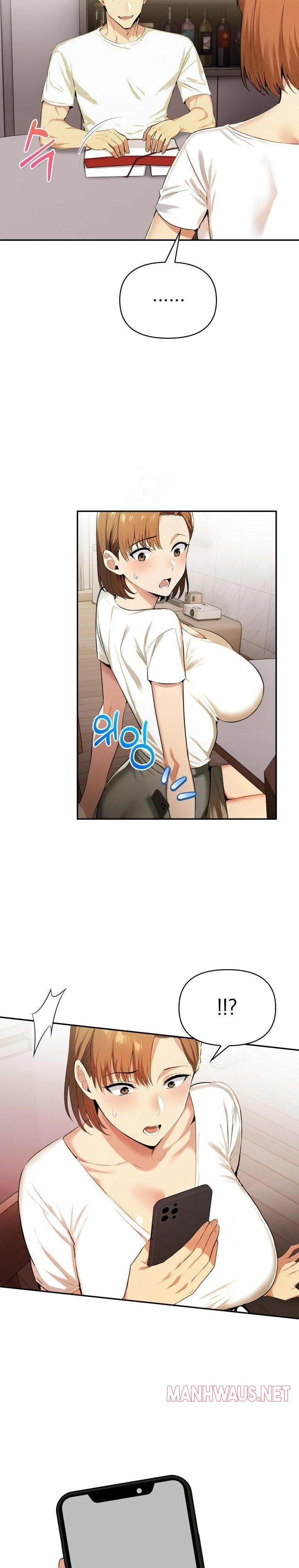 A Married Woman's High-Paying Part-Time Job Raw - Page 5