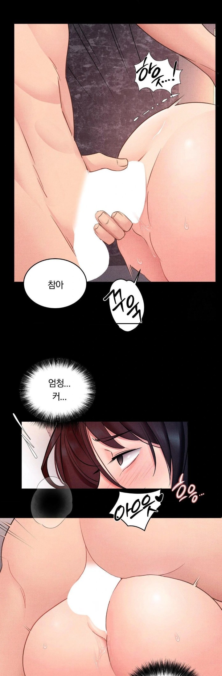 Daily Humiliation Experience Raw - Page 18