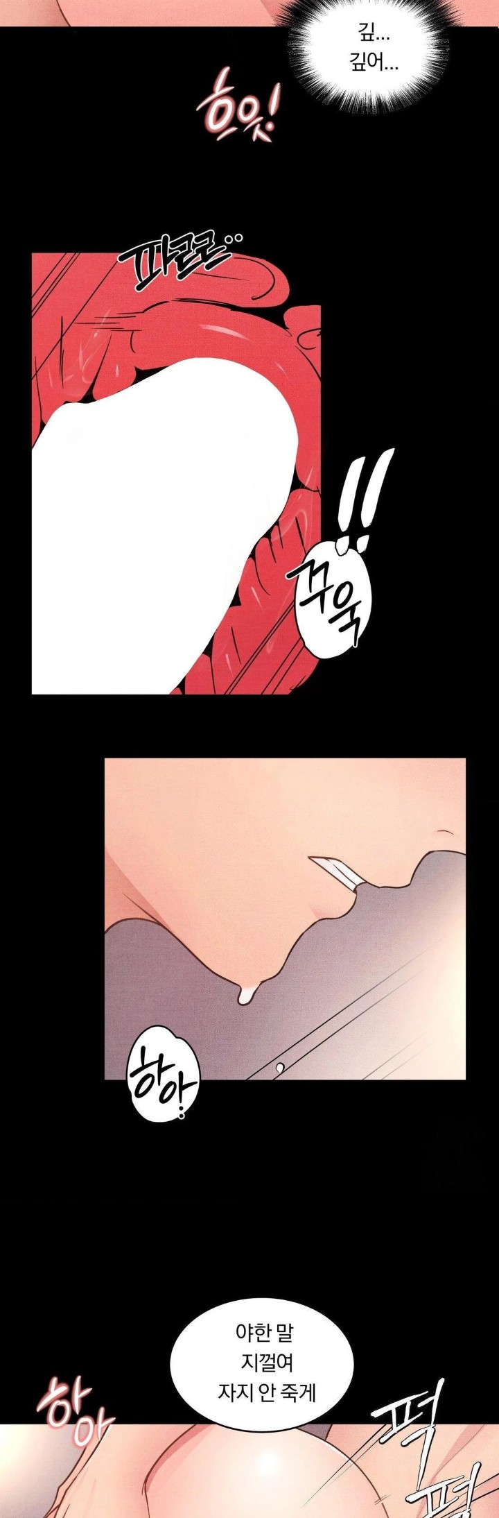 Daily Humiliation Experience Raw - Page 19