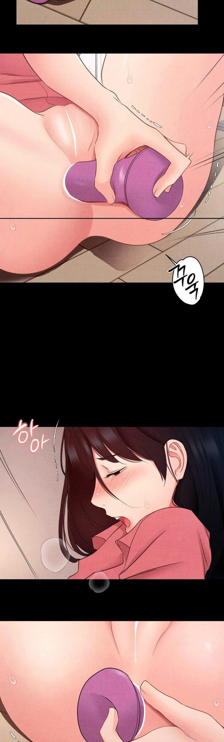 Daily Humiliation Experience Raw - Page 18