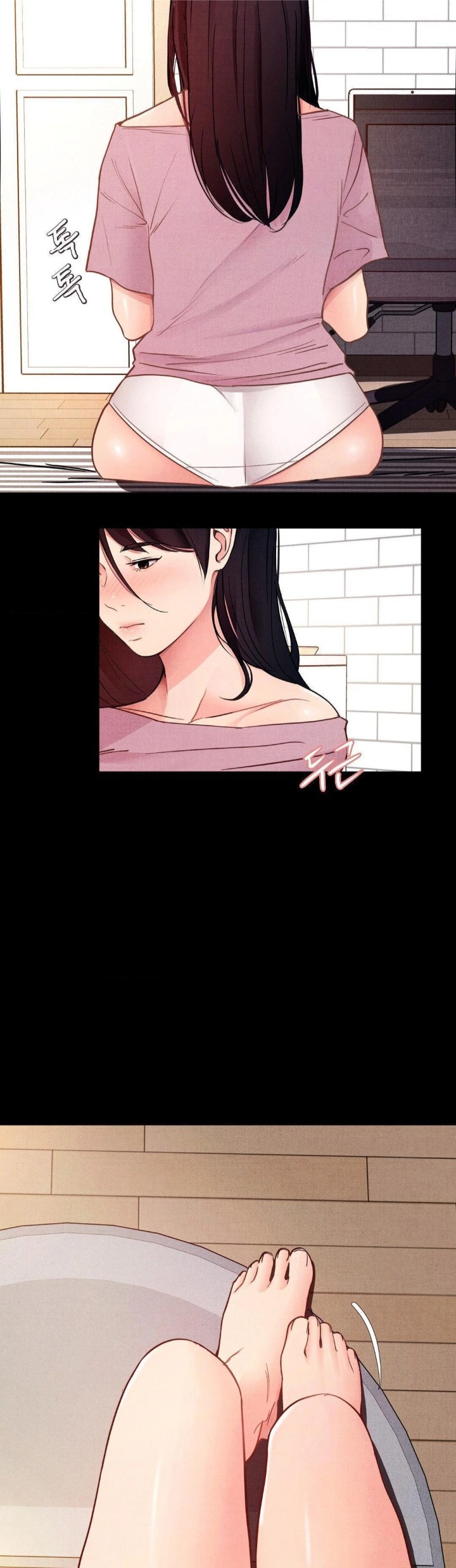 Daily Humiliation Experience Raw - Page 2