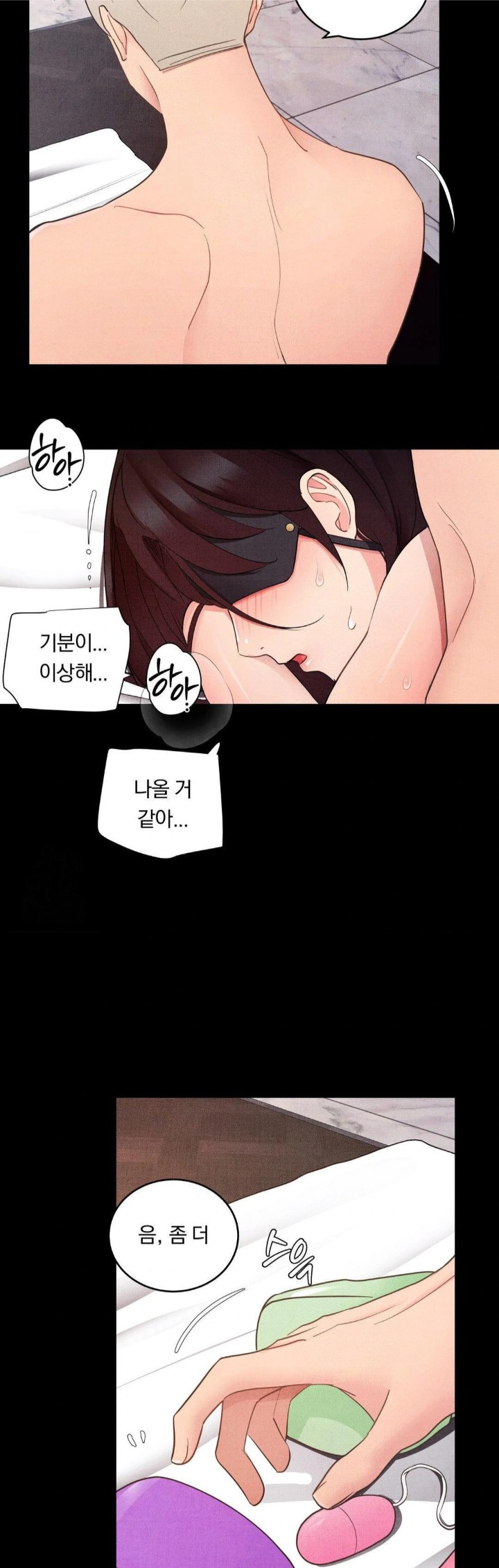Daily Humiliation Experience Raw - Page 16