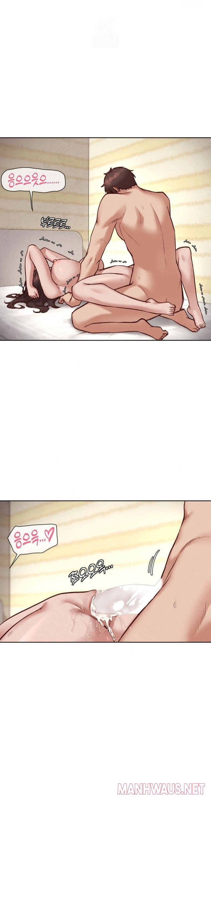 Gacha Girl Next Door Raw - Page 27