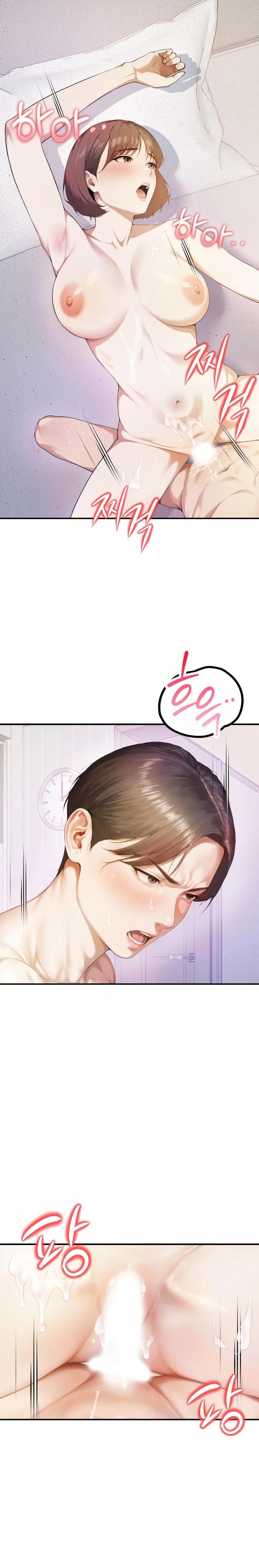 A Married Woman Who Let Her EX-Boyfriend into the House When Her Husband Was Not Home Raw - Page 7