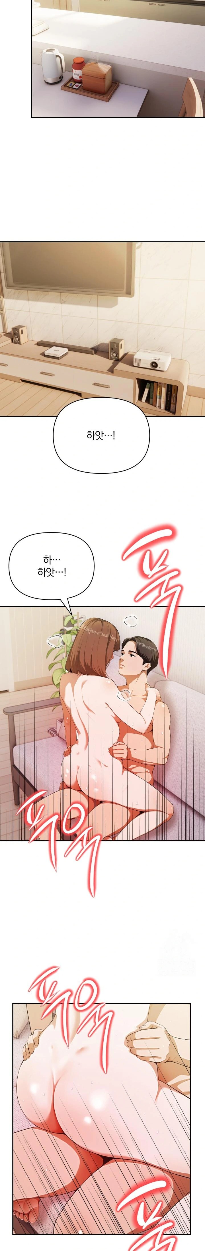 A Married Woman Who Let Her EX-Boyfriend into the House When Her Husband Was Not Home Raw - Page 18
