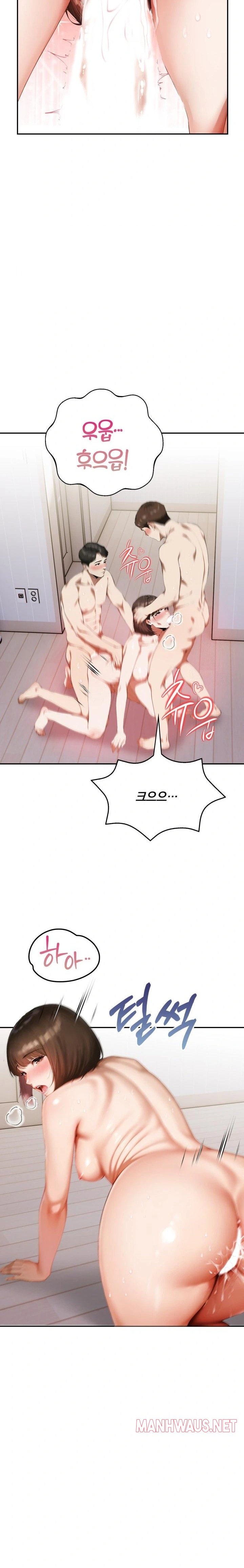 A Married Woman Who Let Her EX-Boyfriend into the House When Her Husband Was Not Home Raw - Page 21