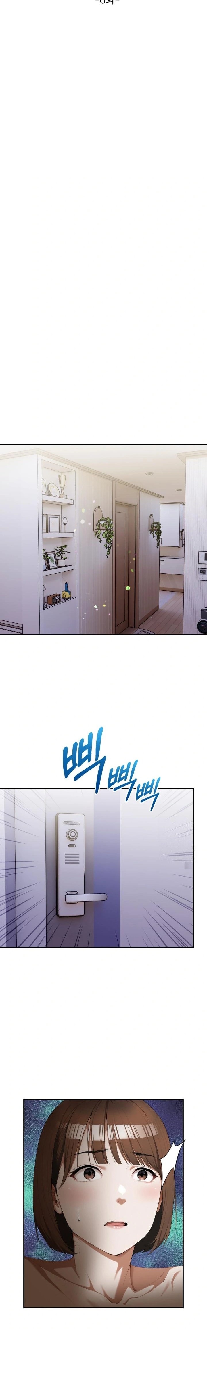 A Married Woman Who Let Her EX-Boyfriend into the House When Her Husband Was Not Home Raw - Page 3