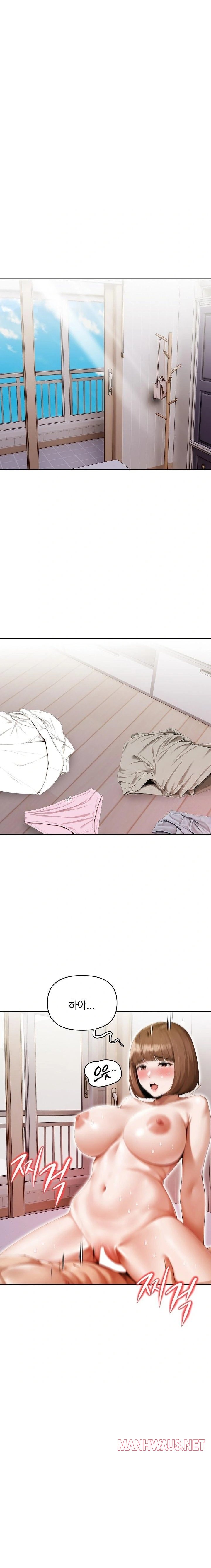 A Married Woman Who Let Her EX-Boyfriend into the House When Her Husband Was Not Home Raw - Page 3