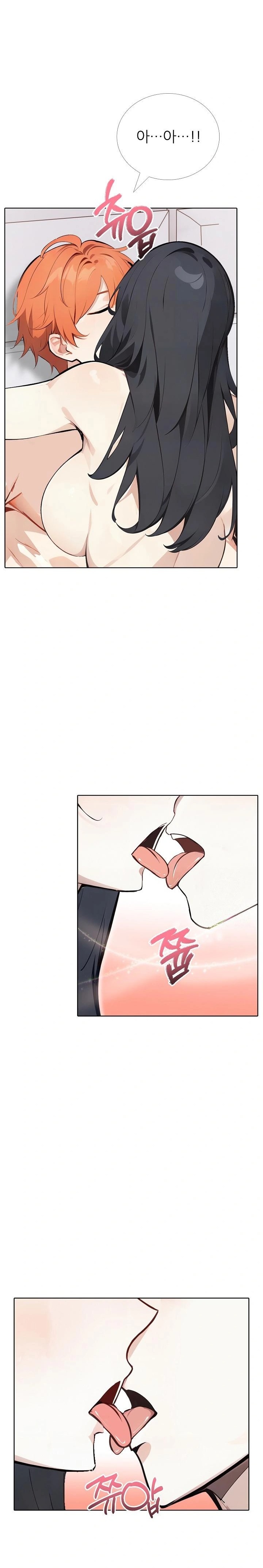 Wish Note Raw - Page 14