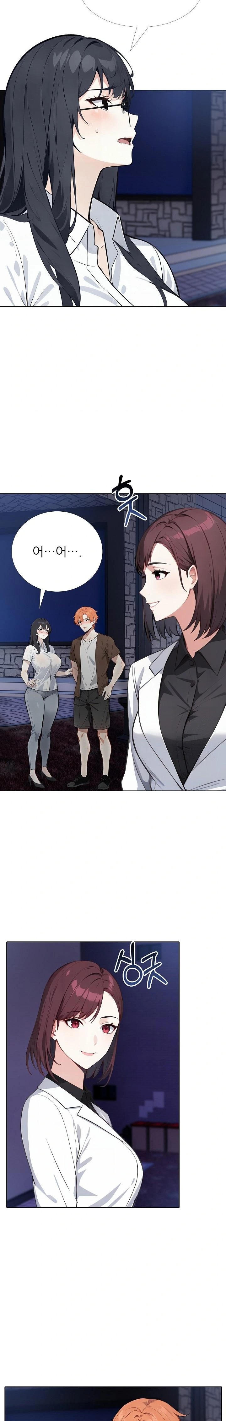 Wish Note Raw - Page 5