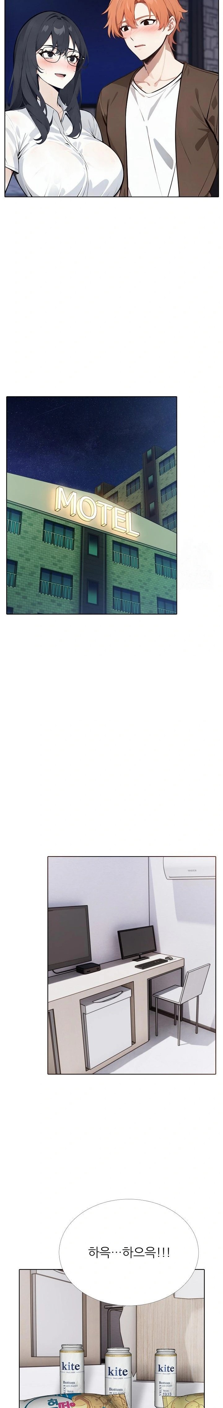 Wish Note Raw - Page 6