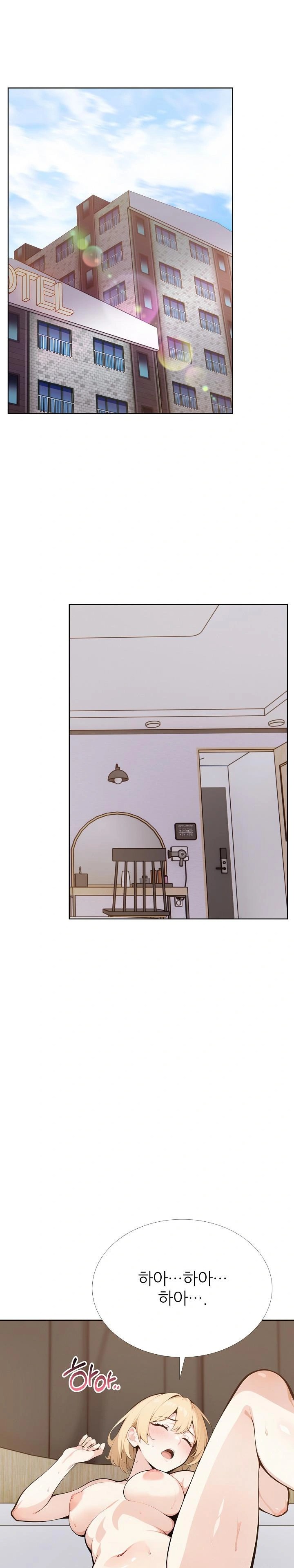 Wish Note Raw - Page 1