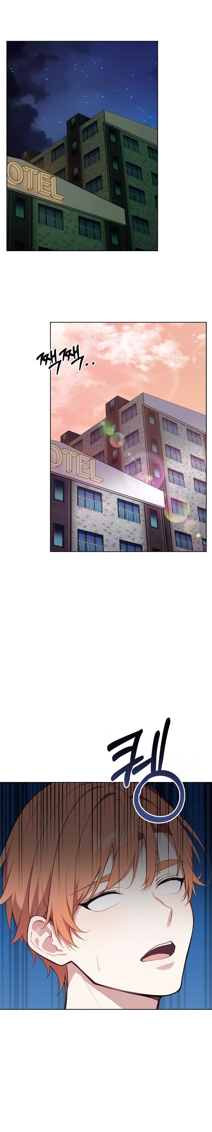 Wish Note Raw - Page 11