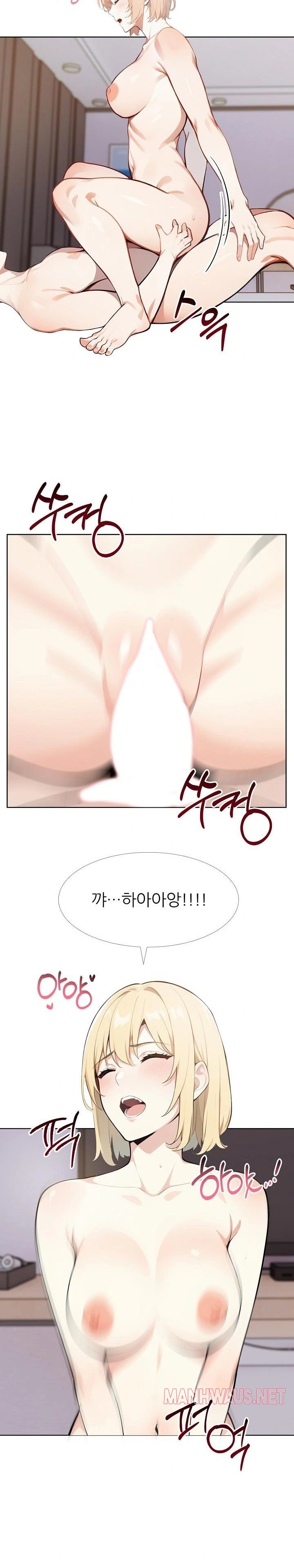 Wish Note Raw - Page 8