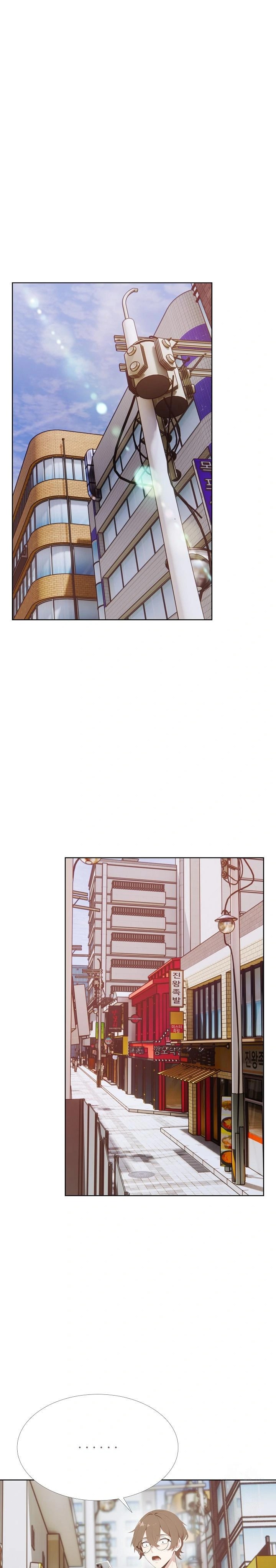 Wish Note Raw - Page 1