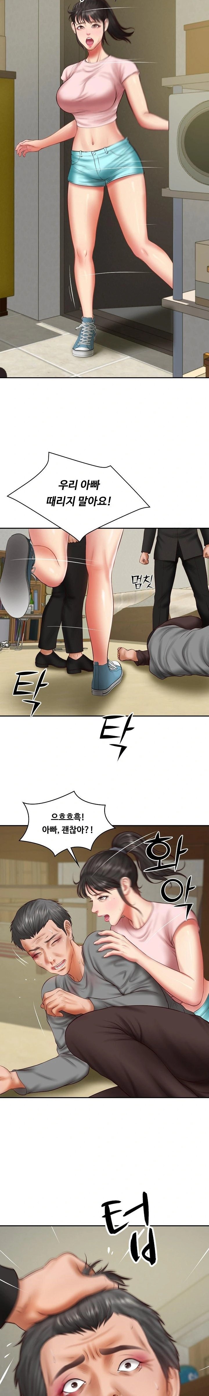 The Billionaire’s Monster Cock Son-In-Law Raw - Page 10