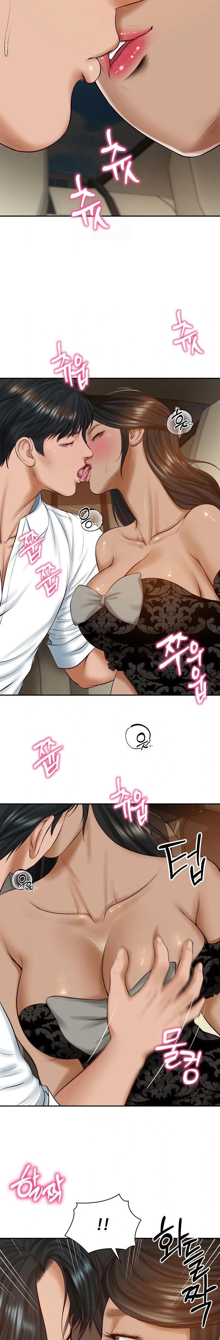 The Billionaire’s Monster Cock Son-In-Law Raw - Page 14