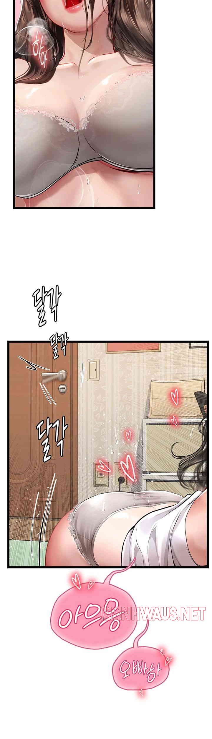 Intern Haenyeo Raw - Chapter 101 Page 64