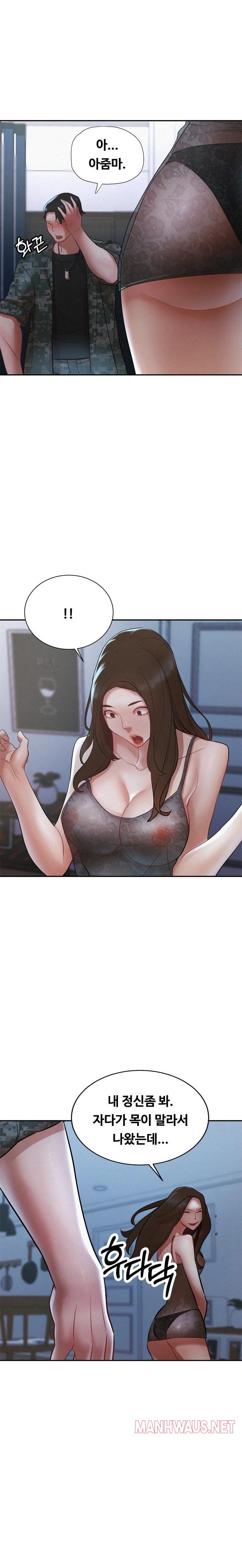 My Stepmom is My Friend's Mom Raw - Page 7