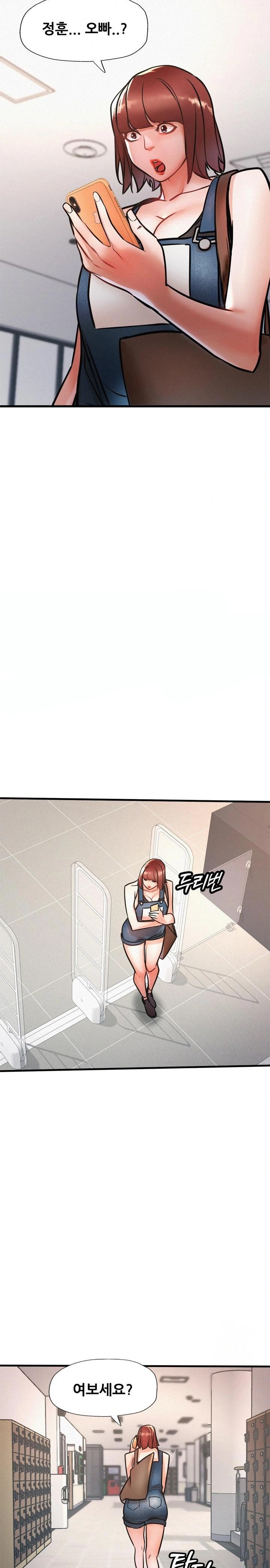 My Stepmom is My Friend's Mom Raw - Page 28