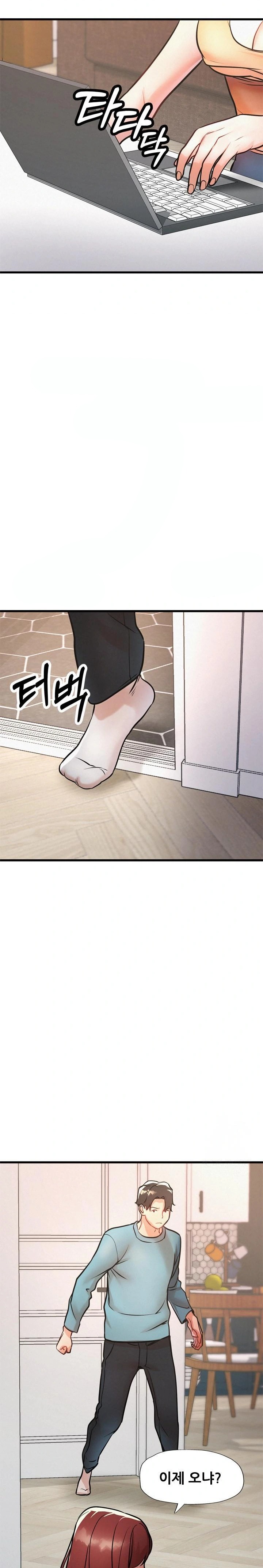 My Stepmom is My Friend's Mom Raw - Page 6
