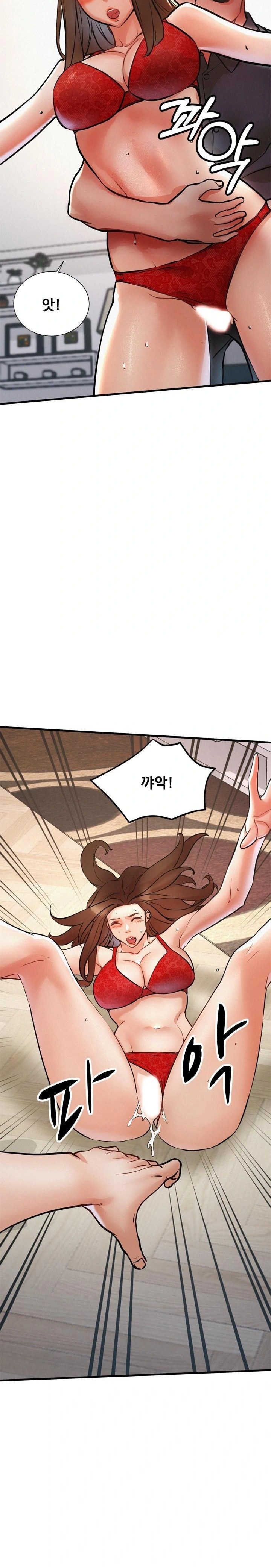 My Stepmom is My Friend's Mom Raw - Page 27