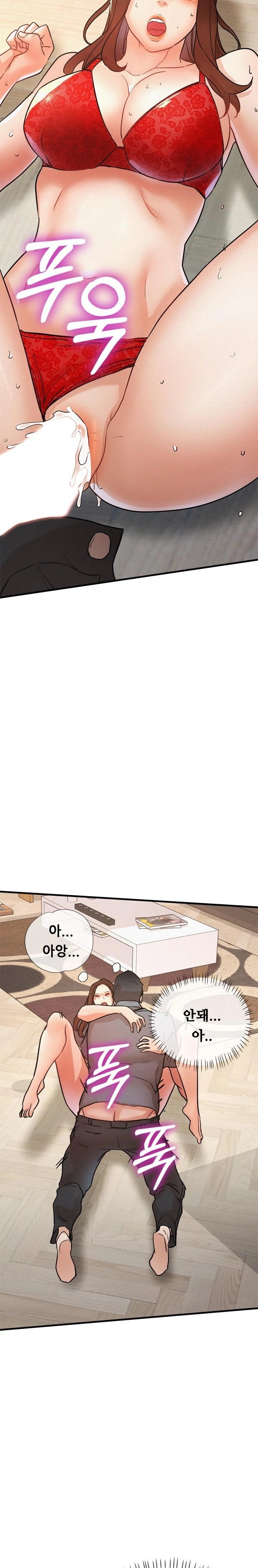 My Stepmom is My Friend's Mom Raw - Page 31