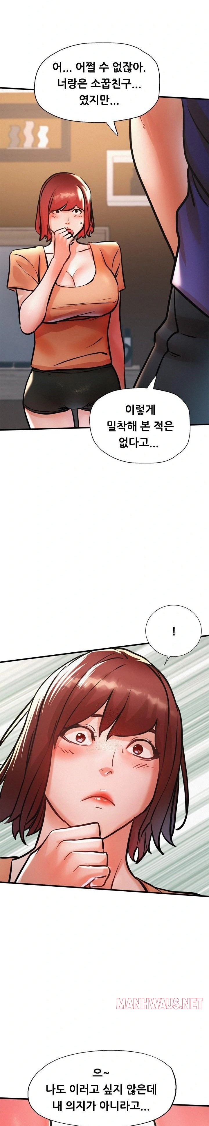 My Stepmom is My Friend's Mom Raw - Page 29
