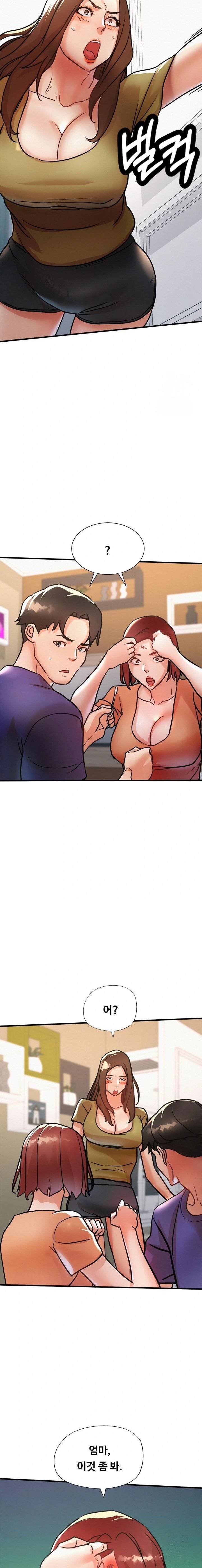 My Stepmom is My Friend's Mom Raw - Page 14
