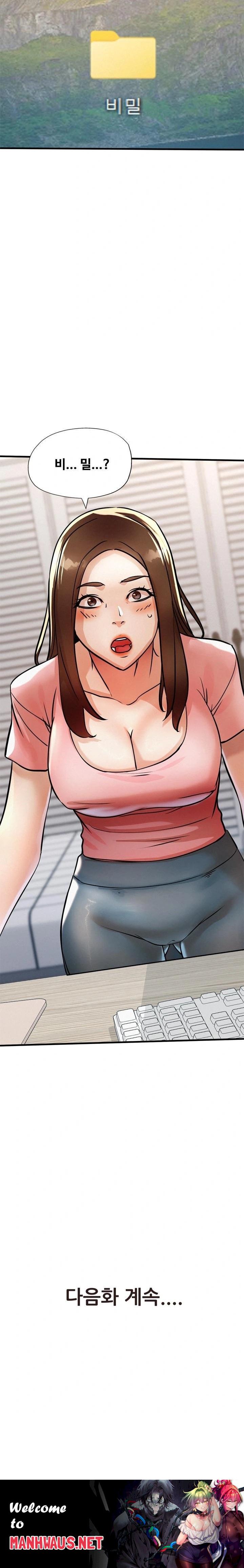 My Stepmom is My Friend's Mom Raw - Page 32