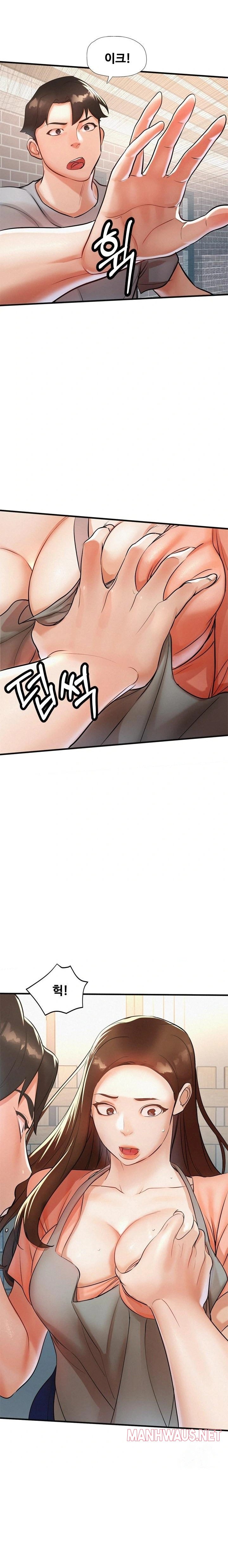 My Stepmom is My Friend's Mom Raw - Page 22