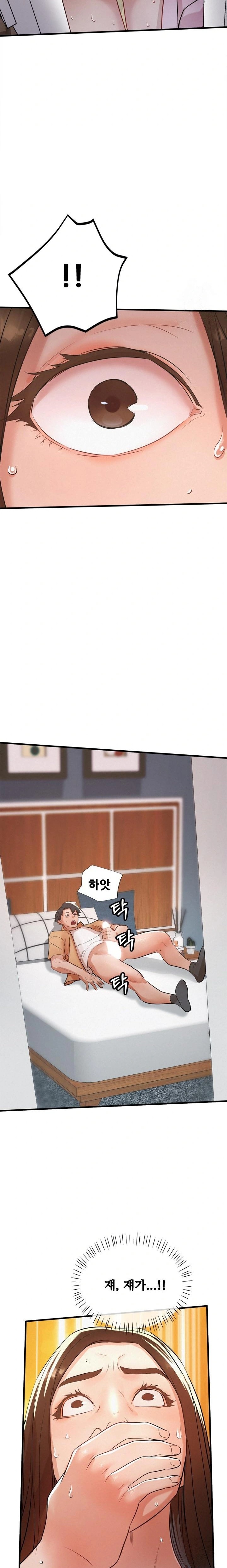 My Stepmom is My Friend's Mom Raw - Page 14
