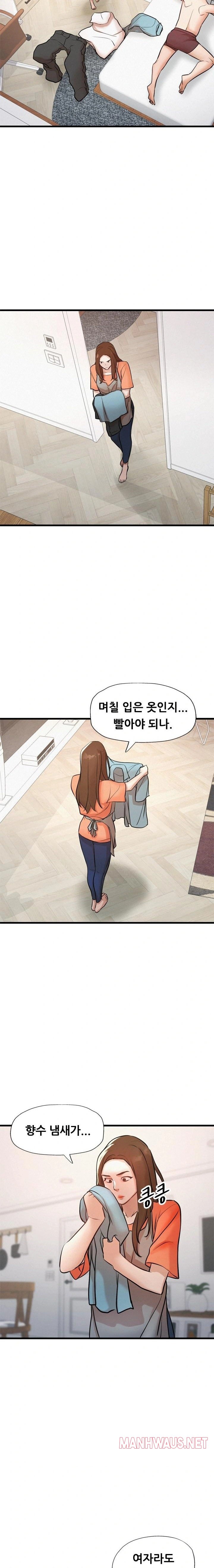 My Stepmom is My Friend's Mom Raw - Page 20