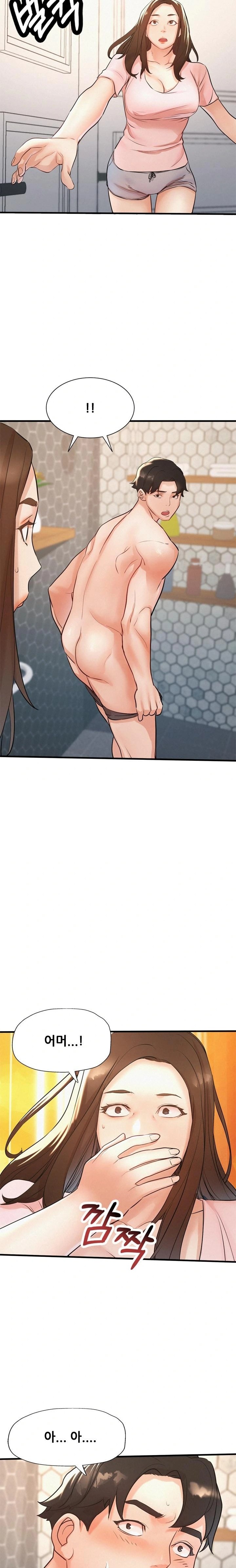 My Stepmom is My Friend's Mom Raw - Page 20