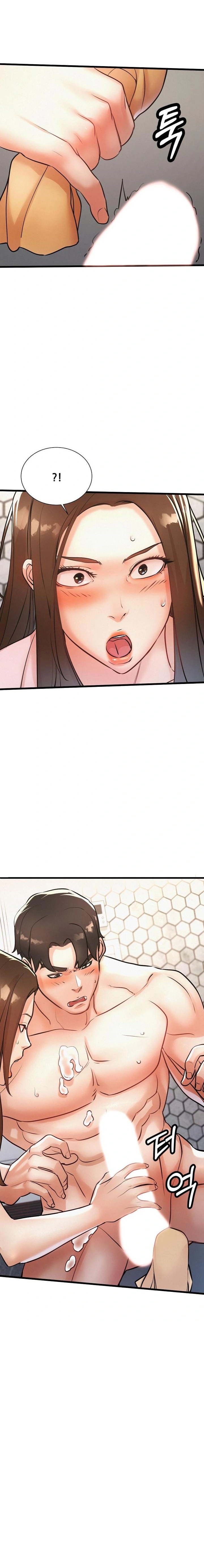 My Stepmom is My Friend's Mom Raw - Page 11