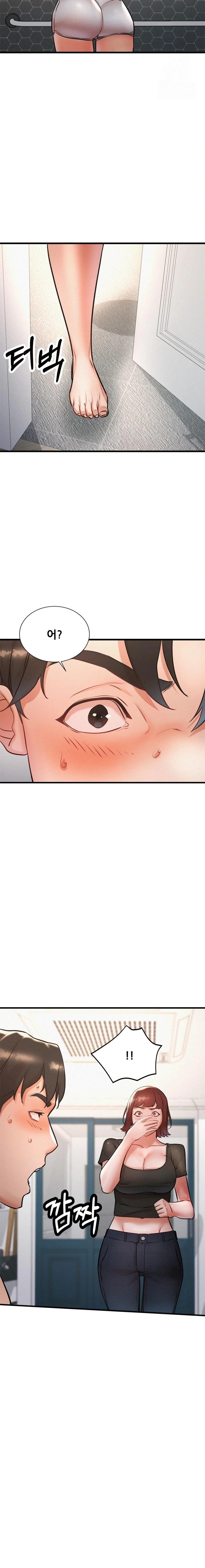 My Stepmom is My Friend's Mom Raw - Page 6