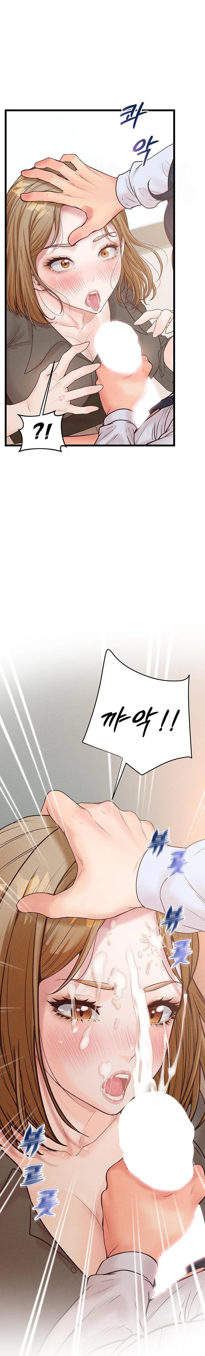 Workplace Relationship Management Raw - Page 32
