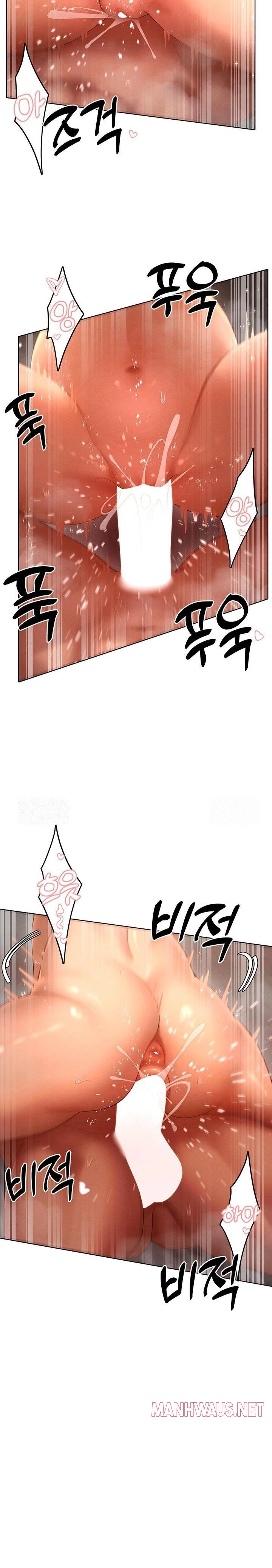 The Protagonist Gets Stronger When He Fucks the Female Hunter Raw - Page 16
