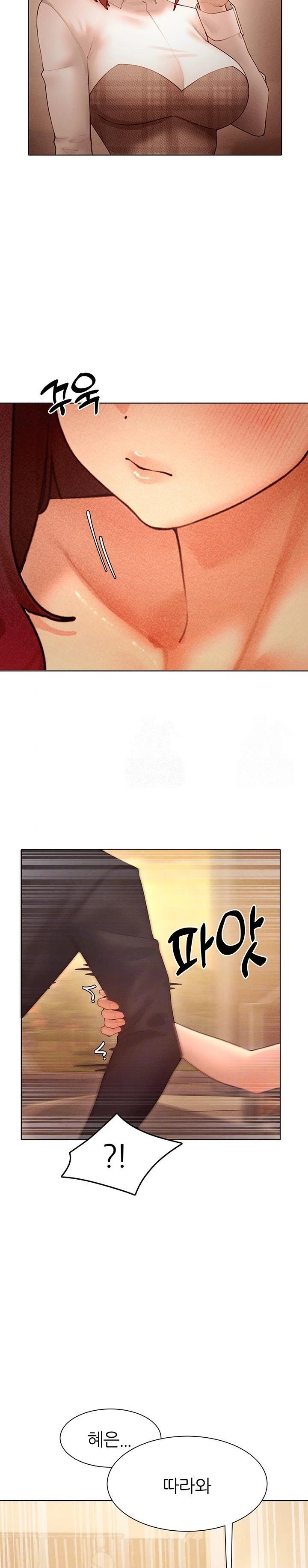 The Protagonist Gets Stronger When He Fucks the Female Hunter Raw - Page 5