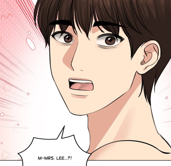 Runaway Wife - Page 161