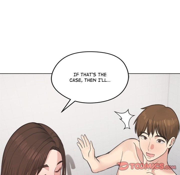Runaway Wife - Page 12
