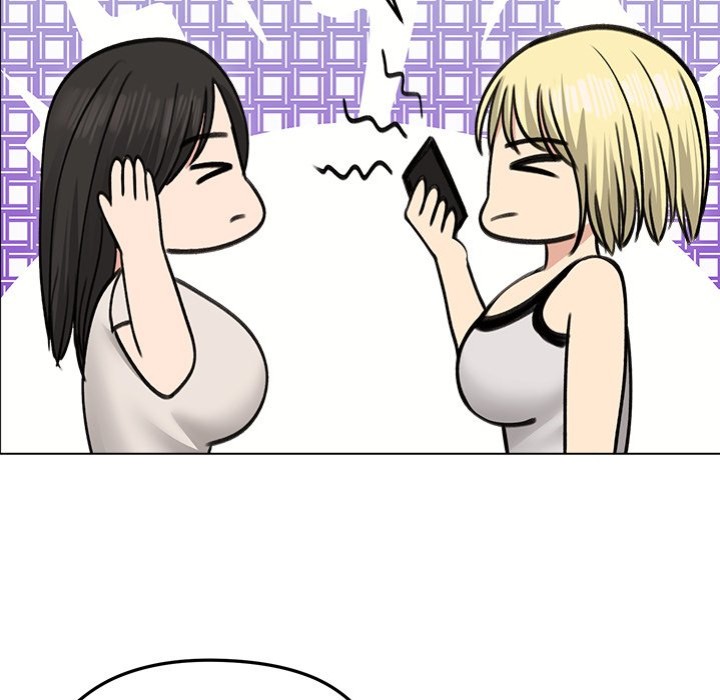 Runaway Wife - Page 23