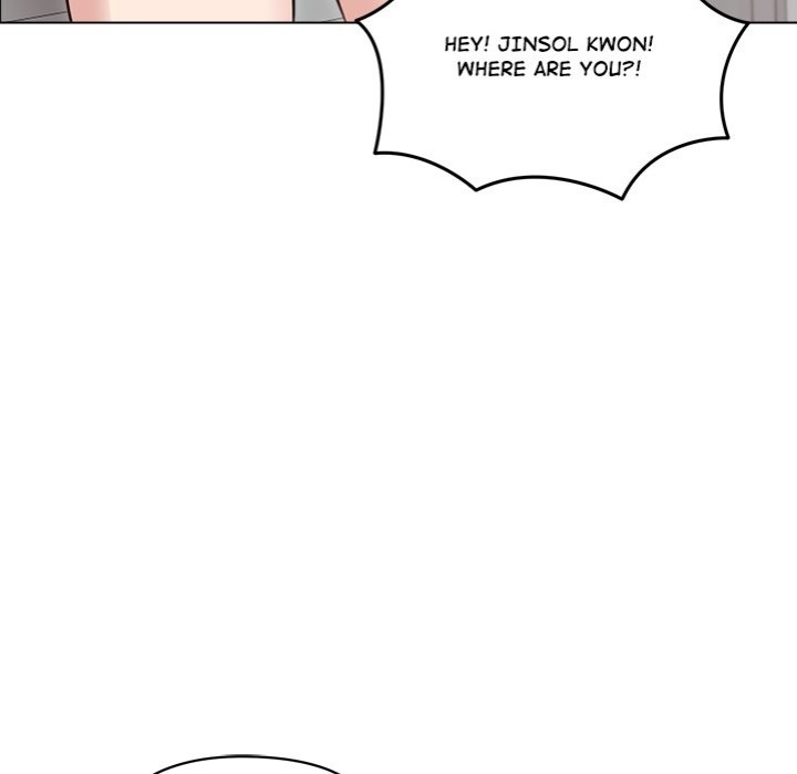Runaway Wife - Page 45