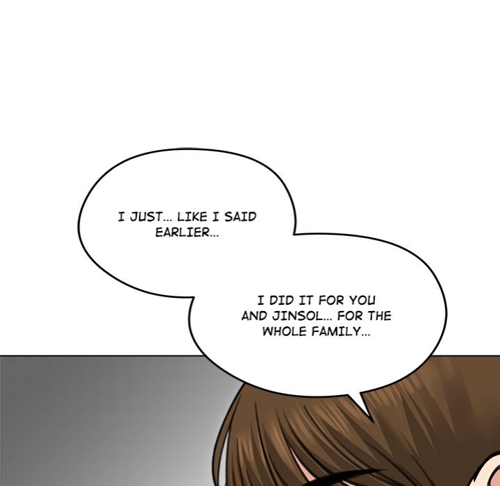 Runaway Wife - Page 33