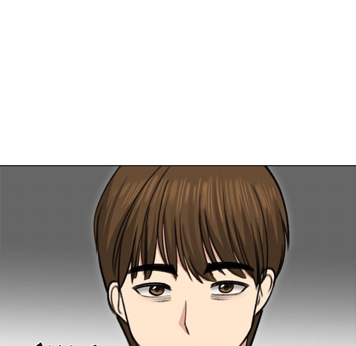 Runaway Wife - Page 59