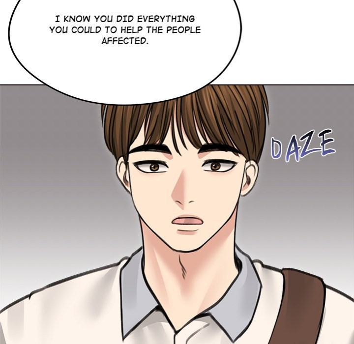 Runaway Wife - Page 109